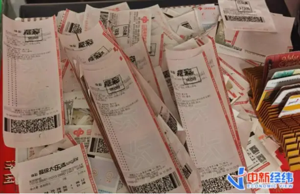 中国竞彩网与实体店中奖概率一样吗？