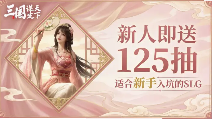 玩世界杯消消乐轻松解压，碎片时间减压新选择