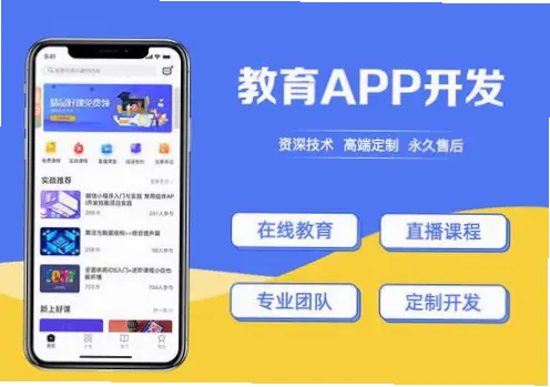 蜘蛛体育直播官网怎么找赛事？