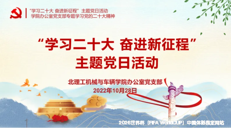 用心服务，守护信任