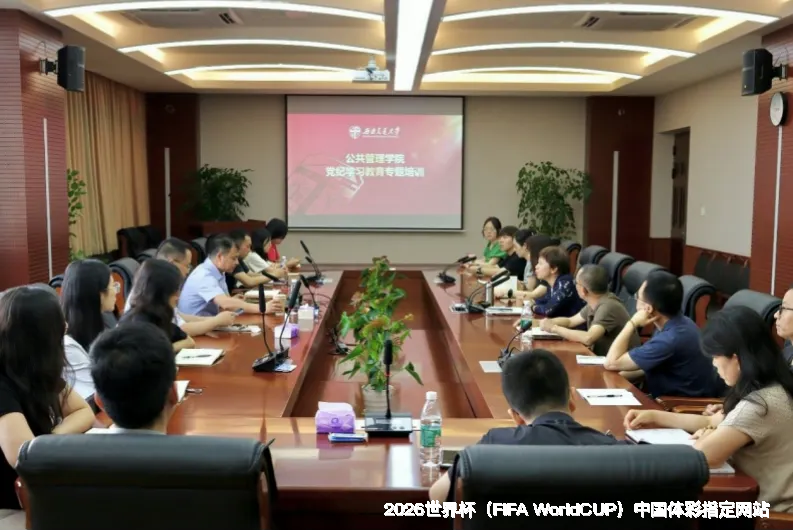 不止于世界杯，更远未来